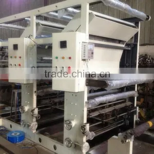 2 Color Rotogravure Printing Machine thumbnail-1