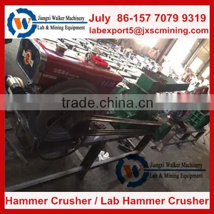 Coal Ore Hammer Crusher,small Scale Hammer Mill for Crushing Coal Ore thumbnail-2