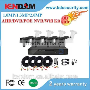 Kendom 4 Channel White Color Bullet Camera Cctv Camera Kit 4ch Cctv Dvr Kit for Home Use thumbnail-1