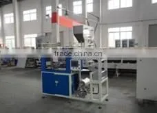 Straw Packing Machine--Model ML39C Straw Group Packing Machine thumbnail-1