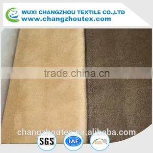 100%polyester High Quality 200D Suede With Bonding for Sofa thumbnail-2