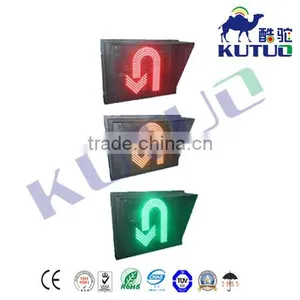 400mm Traffic Led Arrow Indicator Light Turning Arrow With Red Yellow Green U-Turn thumbnail-3