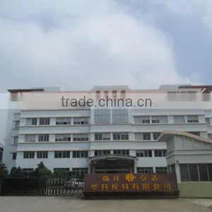 Zhejiang Hengda Plastic Mould Co., Ltd. company overview - view 2 thumbnail