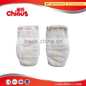 Diapers Wholesale Malaysia, Lowest Price Baby Diapers thumbnail-4