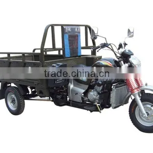 Tricycle thumbnail-1