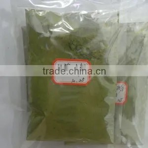 AD Lotus Leaves Powder thumbnail-1