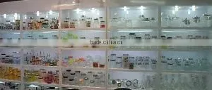 Zibo Green Light Industrial Co., Ltd. company overview - view 3 thumbnail