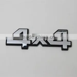 Small Chrome Logo Letters Custom Car Chrome Chrome Sticker Letters thumbnail-1