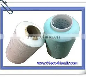 Functional Anti-UV Anti-odor Cotton Rayon Yarn thumbnail-4