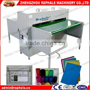 Sheet Corona Treatment Machine thumbnail-1