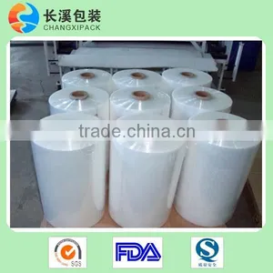 PA/PE 7-layer Coextruded Film thumbnail-4