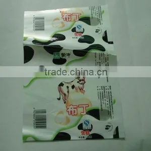 New Design Ice Cream Packaging Film thumbnail-1