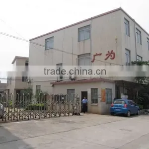 Guangzhou Greatway Hardware Co., Ltd. company overview - view 2 thumbnail