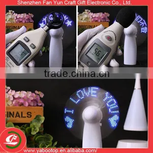 Promotional Product Fan Light thumbnail-2
