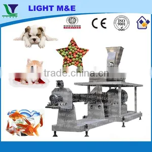 Kibble Dog Food Machine thumbnail-1