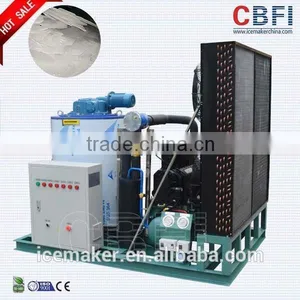CBFI Convenient Flake Ice Machine Maker For Shopping Mall thumbnail-1