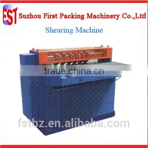 Provide Professional Square Tin Can Cutting Machine thumbnail-5