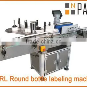 Automatic Wrap Round Bottle Label Machine thumbnail-1