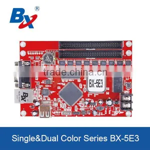 Onbon BX-5E3 Serial/ethernet/usb Port Led Controller thumbnail-1