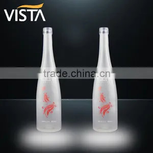 750ml Frosted Glass Bottles White thumbnail-1