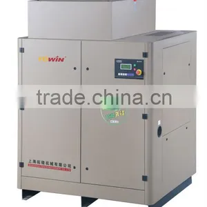 Industrial Screw Air Compressor for Sale (TW15A) thumbnail-2