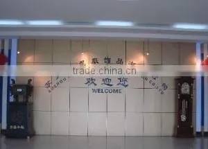 Suzhou Tongyuan Knitting Fashion Co., Ltd. company overview - view 1 thumbnail