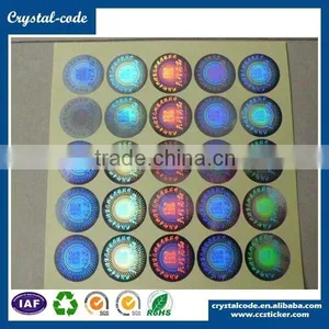 Printable Hologram Sticker Shiny Self Adhesive Hologram Label Quality Choice thumbnail-2