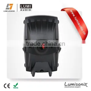 5.25 Inch Outdoor Two Way Active Wall Mounted Speaker thumbnail-3