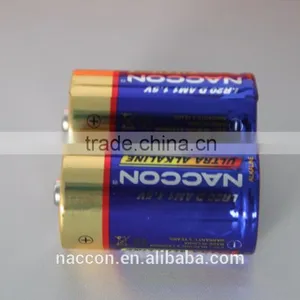 D Alkaline Battery 1.5v 2200mins LR20 DM1 LR20 thumbnail-1