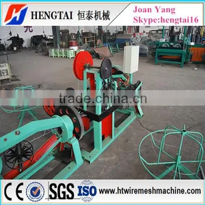 Double Strand Barbed Wire Making Machine thumbnail-5