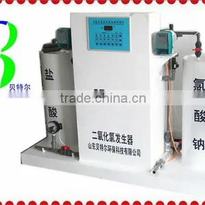 Chlorine Dioxide Generator for Wastewater Disinfecting thumbnail-1