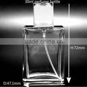 30 ml Transparent Glass Flat Square Card 13 mm Bayonet Body Spray Perfume Bottles thumbnail-1
