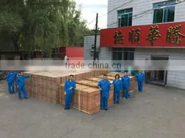 Fushun Huateng Safety Protection Equipment Manufacturing Co., Ltd. company overview - view 3 thumbnail