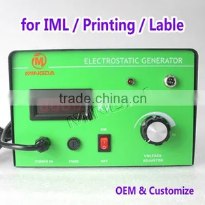 Manufacturer Price MD-303 Electrostatic Flocking Machine / Industrial Electrostatic Generator thumbnail-5