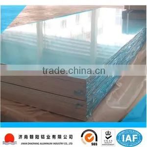 Aluminum Sheet With Blue Film thumbnail-1
