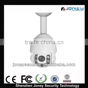 IR Distance 40-50M,hikvision ir Outdoor Ptz Camera,cheap Outdoor Ptz Camera thumbnail-1