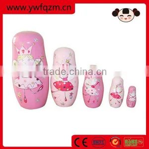 Fancy Toy Nesting Doll Decoration thumbnail-1