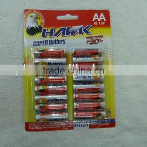 Battery thumbnail-1