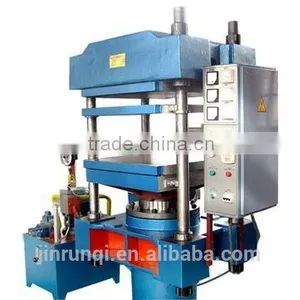 Hot Vulcanizing Press of China thumbnail-4