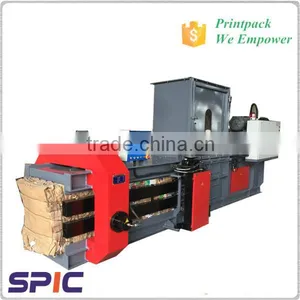 Automatic Waste Paper Baler Machine With High Pressure thumbnail-1