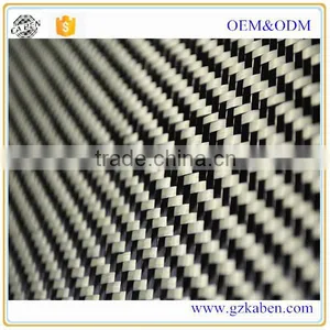 Carbon Aramid Hybrid Fabric,activate Carbon Kevlar Fibre Cloth thumbnail-4