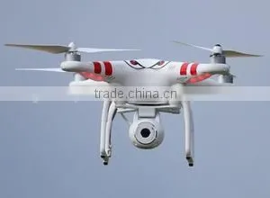 Business Corporate Anniversary Gifts of High Tech Radio Control UAV Aircrafts thumbnail-2