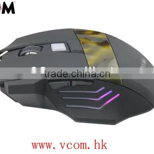 Latest Deluxe Wired Optical Gaming Mouse thumbnail-1