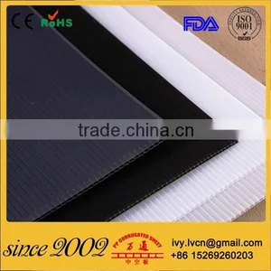 Durable Plastic Corrugated Guard Board thumbnail-1