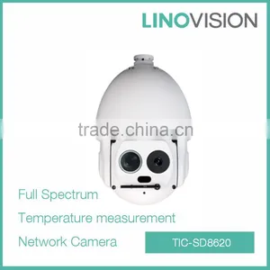Temperature Measurement Full Spectrum 640x512 IP Thermal Imaging PTZ Camera thumbnail-1