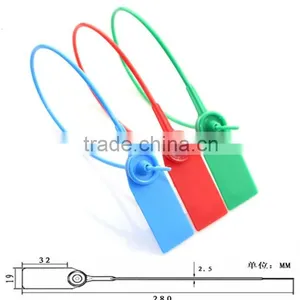 Security Seal,Container Seal,Bag Seal thumbnail-1