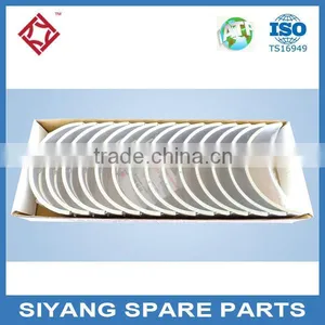 Weichai Styer Engine Parts Engine Main Bearing 81500010046 thumbnail-1
