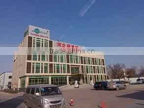 Hebei ML Glassware Co., Ltd. company overview - view 1 thumbnail