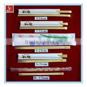 Round Bamboo Chopsticks/20 cm Round Bamboo Chopsticks thumbnail-1