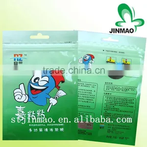 Newest Magic Practical Magic High Tech Cleaning Compound Super Clean Slimy Gel Bag thumbnail-1